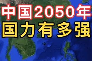 米体：巴斯托尼仍在单独训练本轮无法参赛，争取下周末伤愈复出